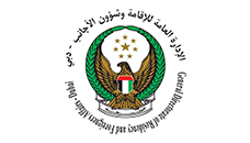 General Directorate of Residency and foreigners  Affairs Dubai